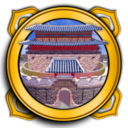 File:HwaseongFortress.png